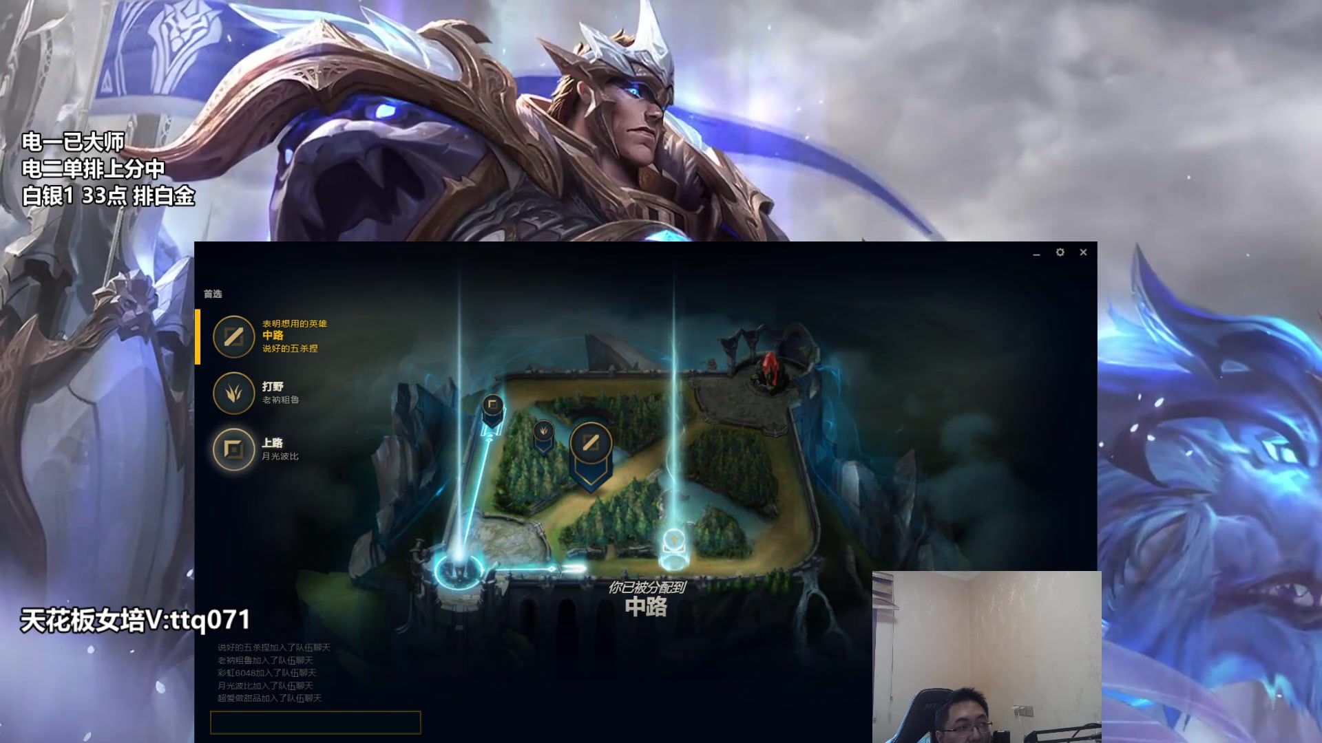 【2023-04-19 14点场】店长盖伦：直播 国服最细盖伦