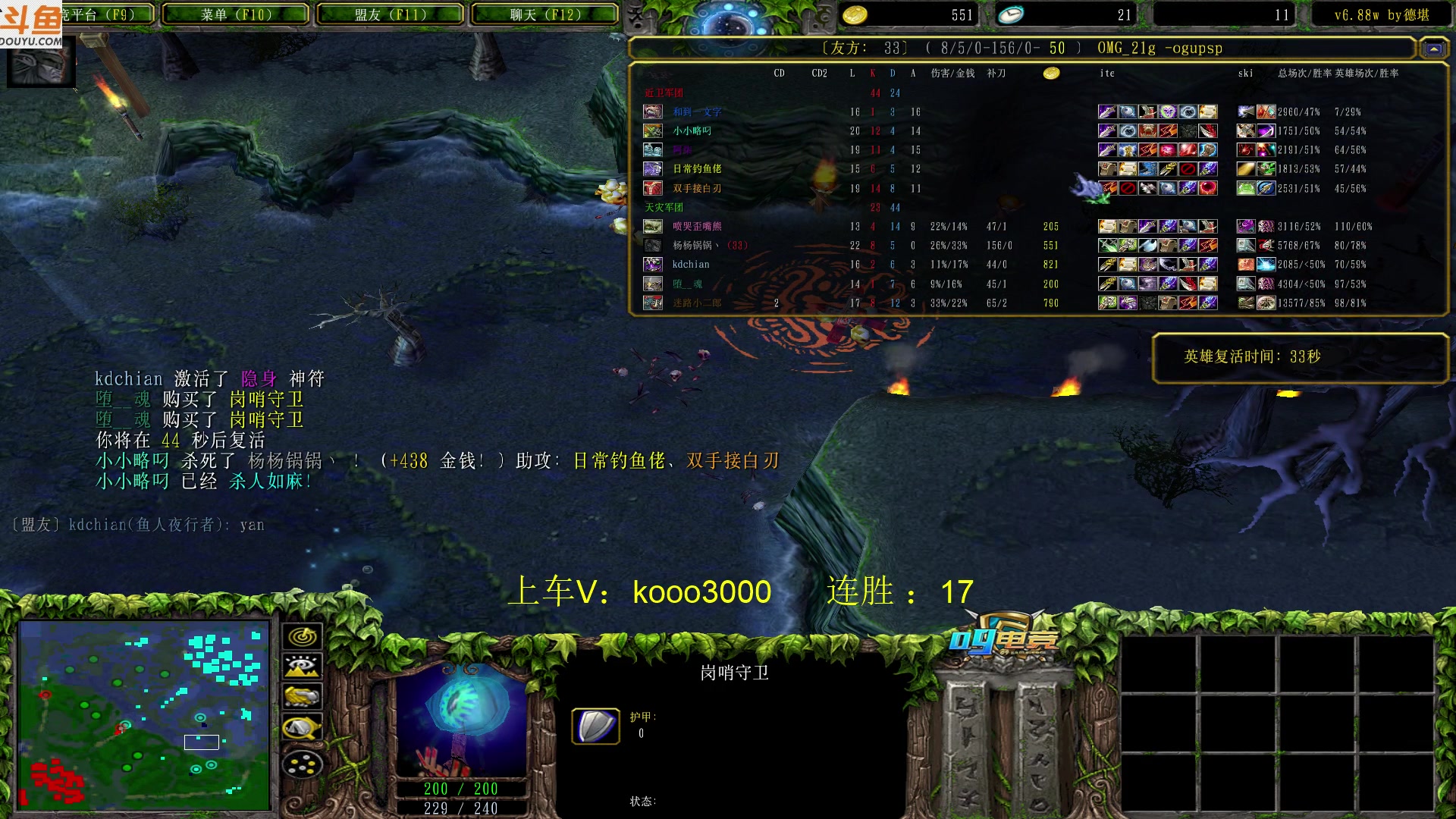 【2023-04-10 18点场】599zxcv：下午好。赛季连胜ing。