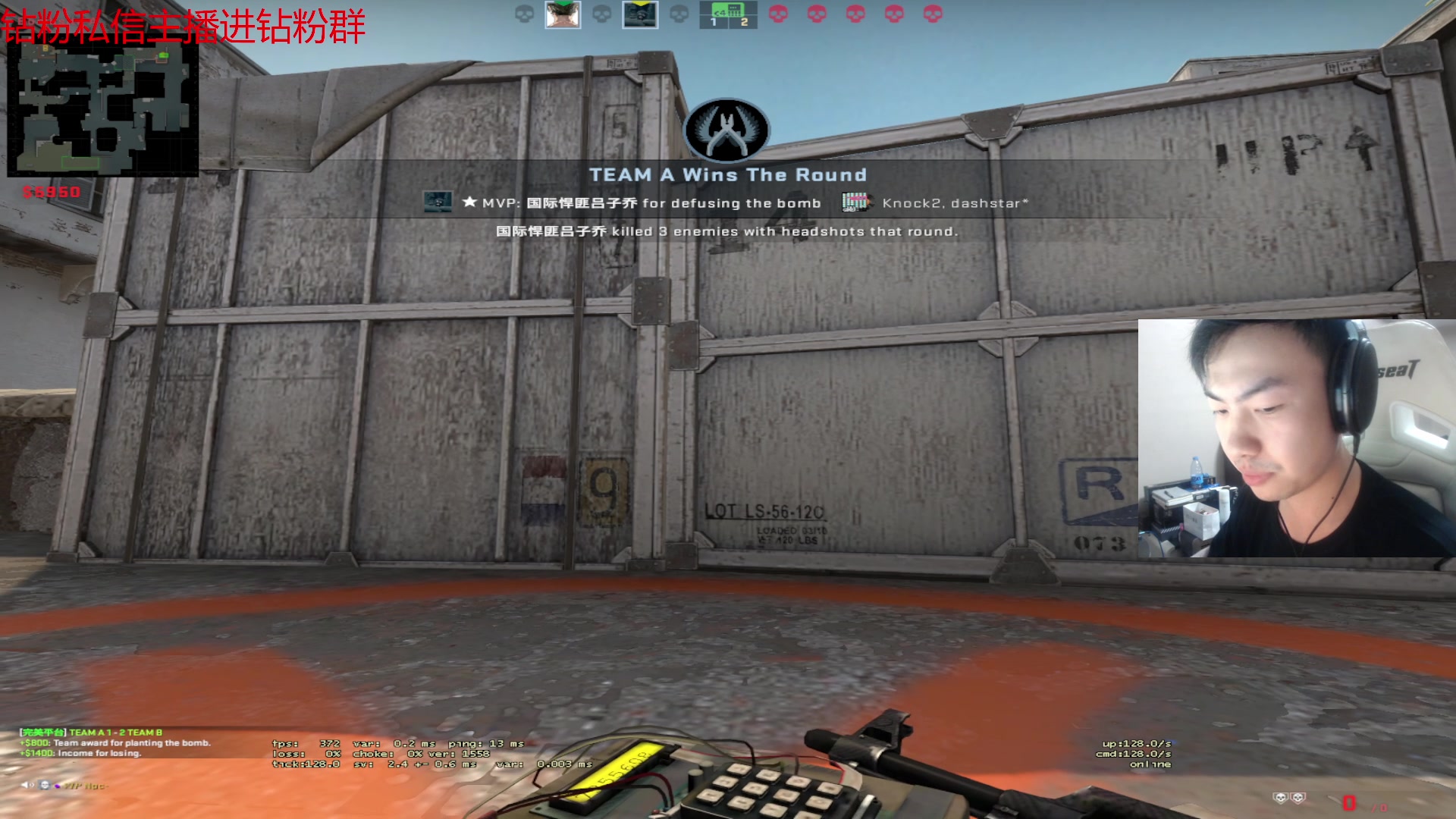 【2023-04-19 17点场】金甲EzNpc：注意看 视频里这个男人名叫小川