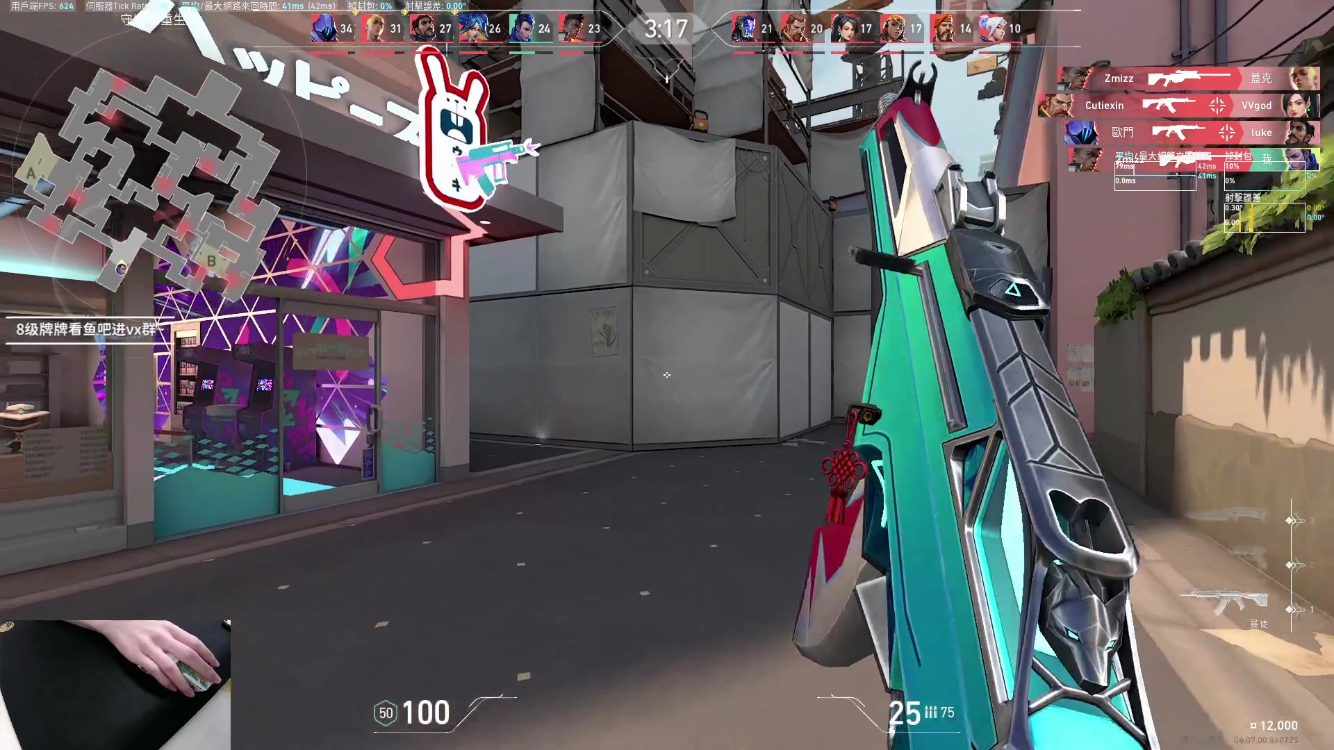 【2023-04-17 15点场】九二楷之丶92K：瓦或者gogo~~