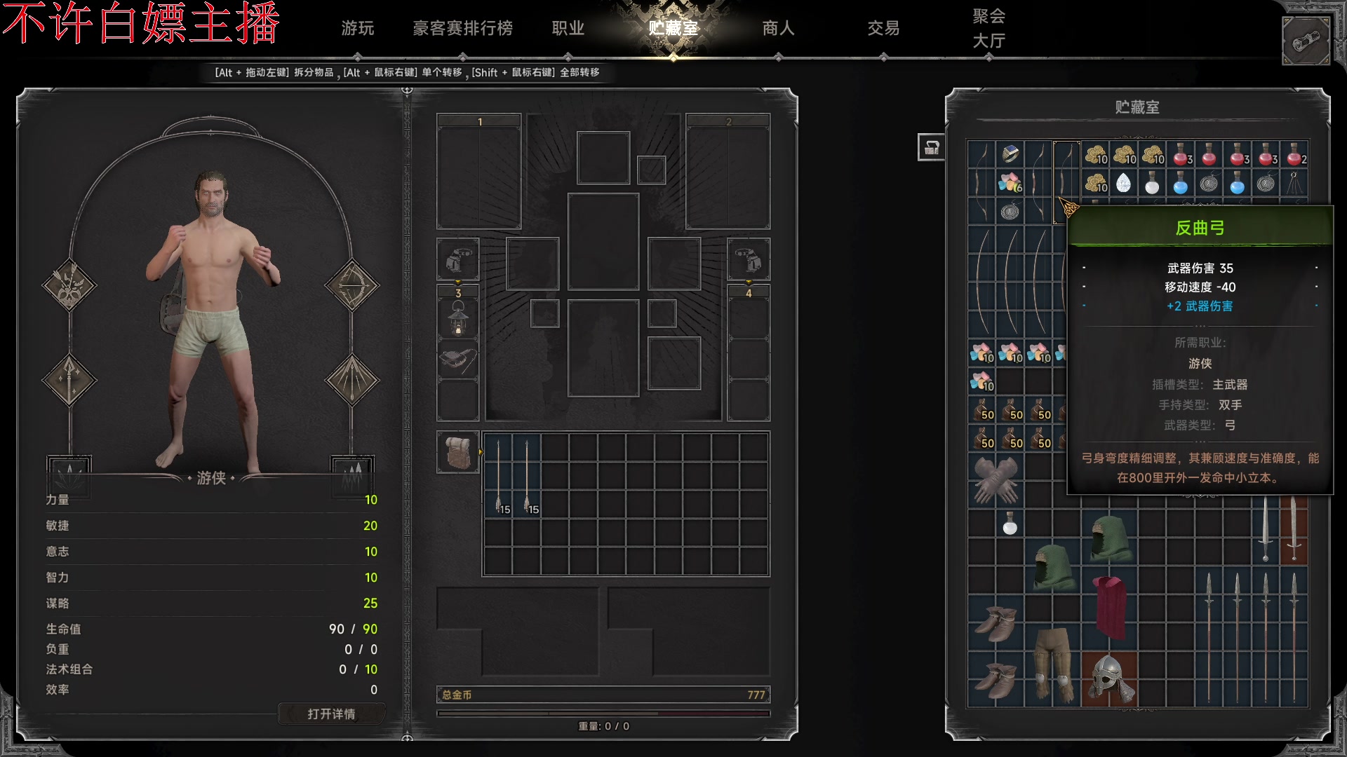 【2023-04-19 02点场】主播帝王：731252 正常直播
