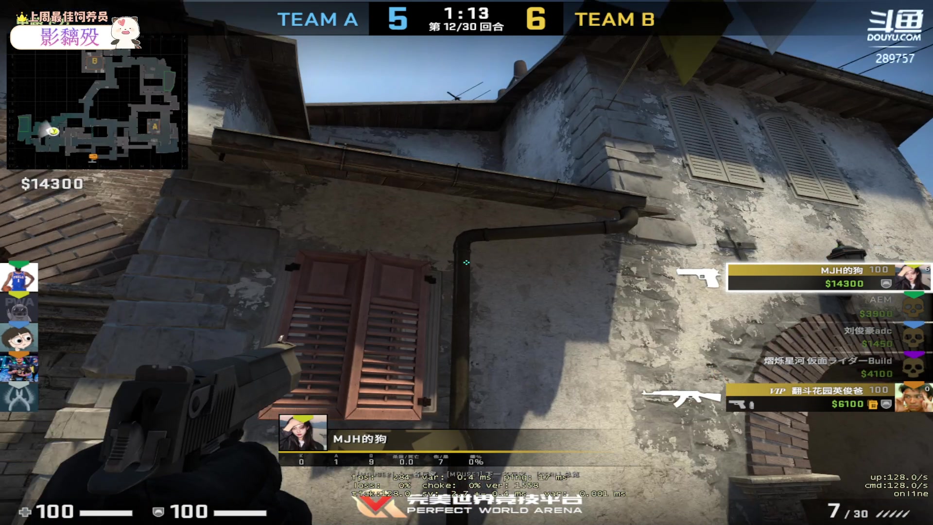 【2023-04-18 04点场】刘俊豪adc：【非常互娱】成长日记