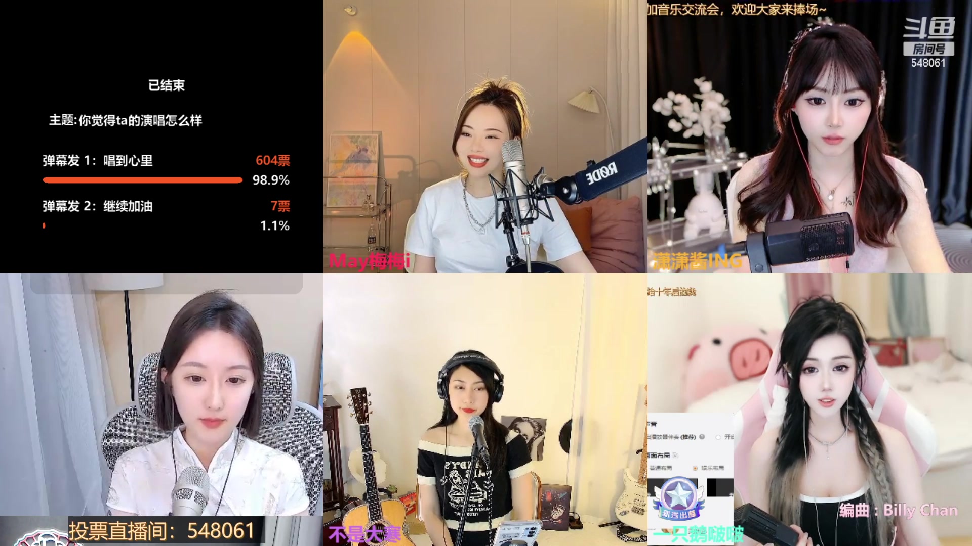【2023-04-18 21点场】阿二Ayer：不死终会出头，加油