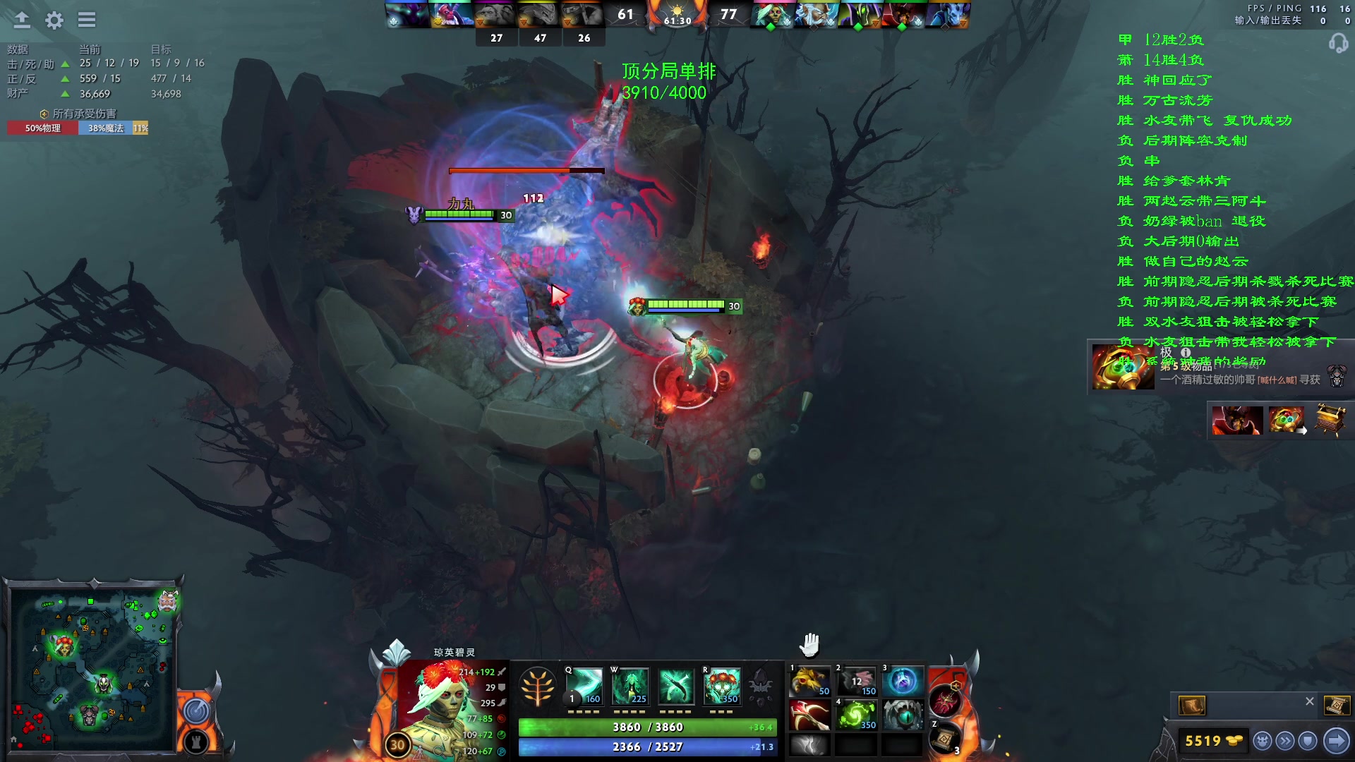 【2023-04-18 02点场】三酒OuO：高手进化论