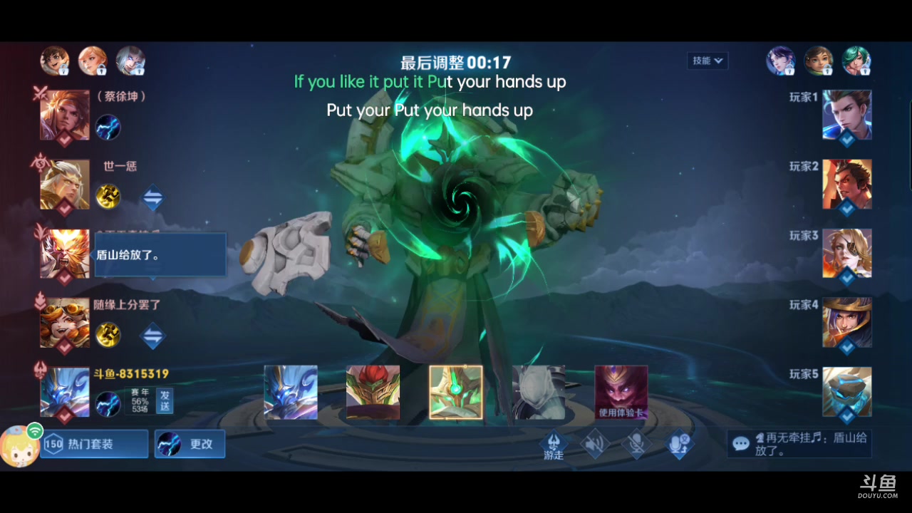 【2023-4-18 20点场】乔叔不算鬼:新赛季冲分中！ 8315319