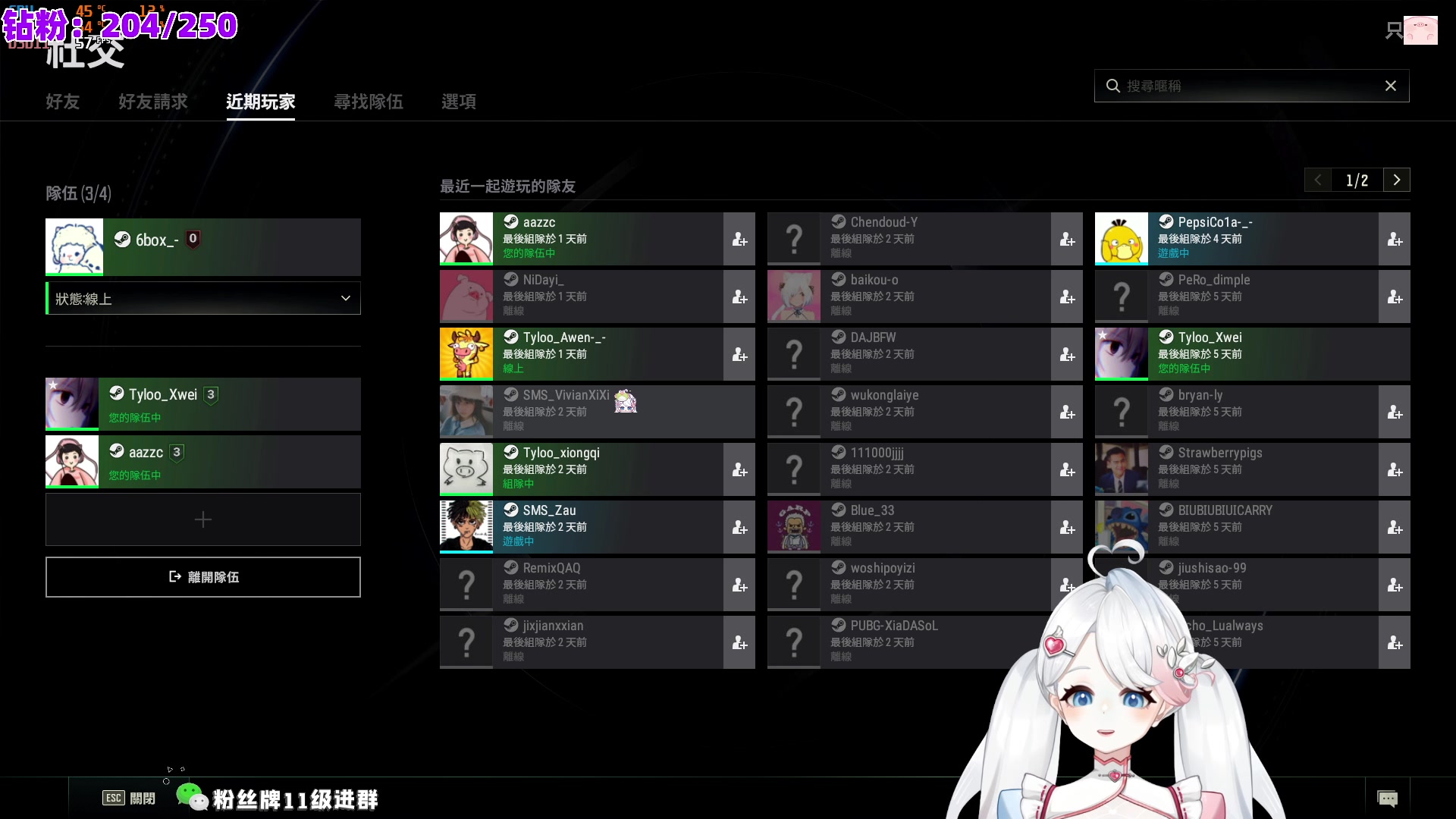 【2023-04-18 22点场】小盒子u：淘汰赛 今晚8点 不见不散