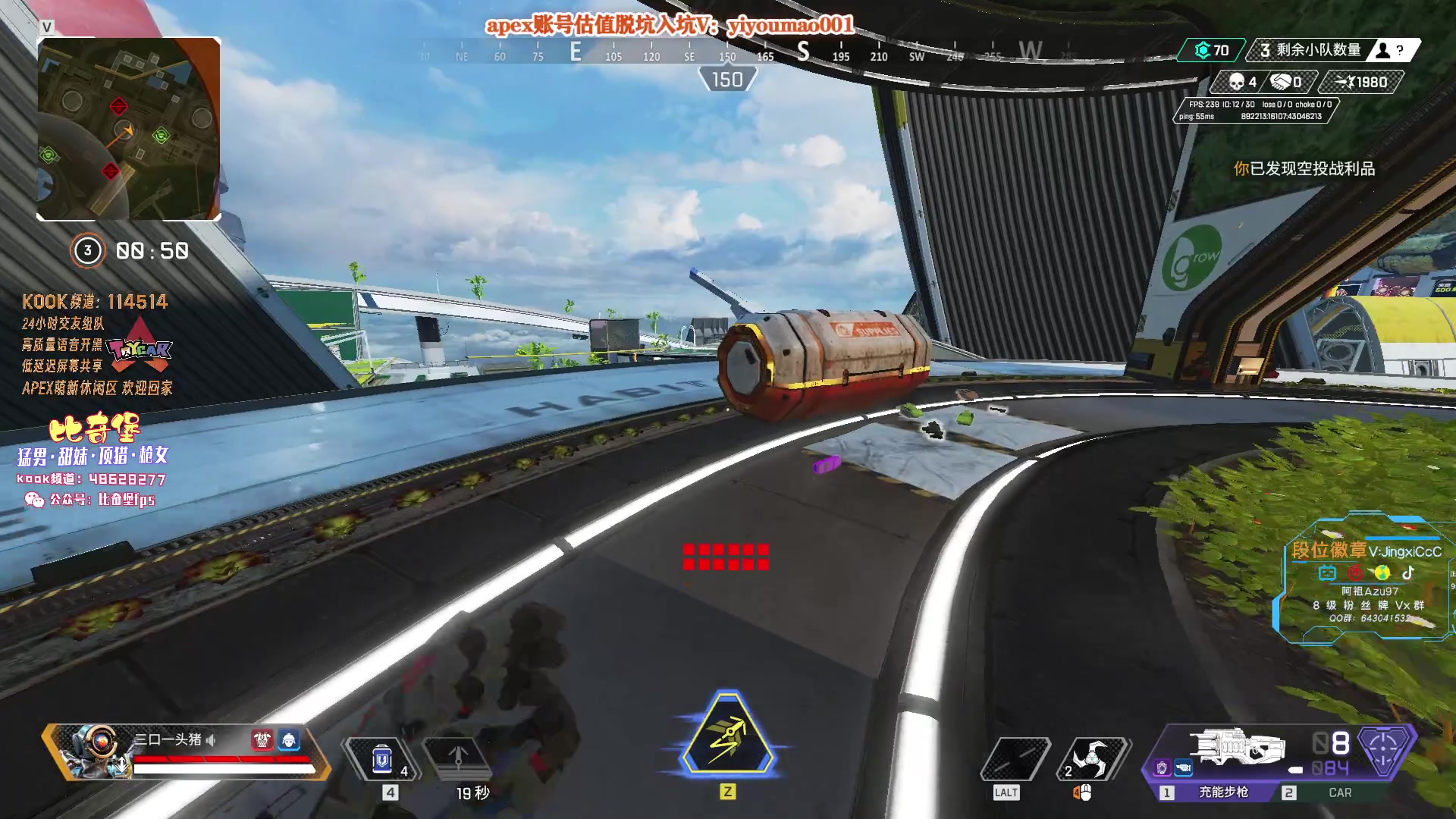 【2023-04-18 14点场】阿祖AZu2tap：大伙早！！！！1819564