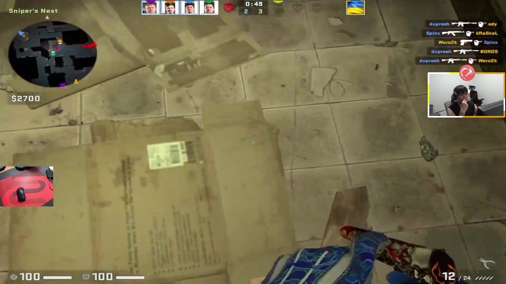 【2023-04-18 00点场】CSGO解说伟伟：今天只看POV学习