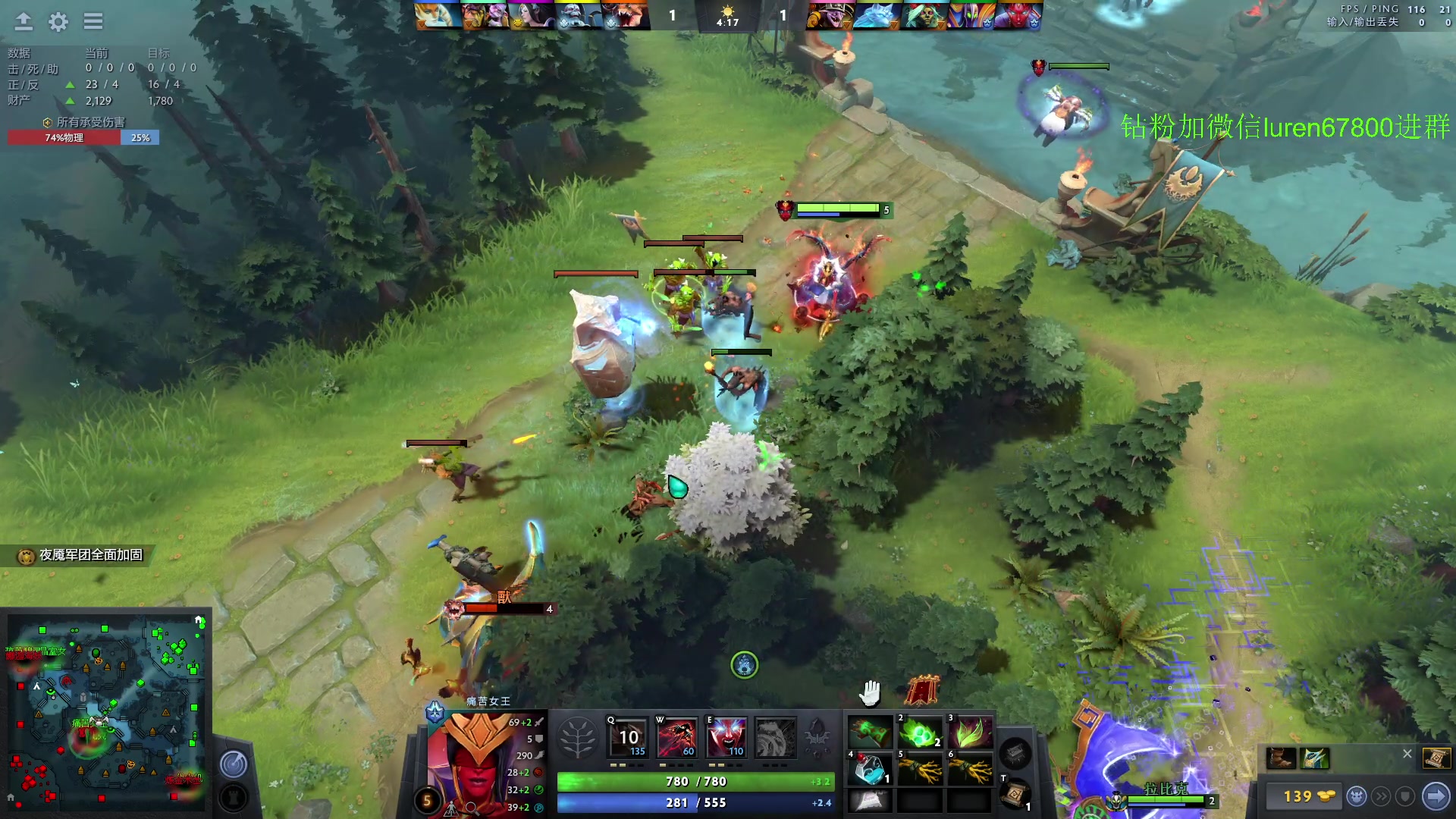 【2023-04-18 19点场】阳光男孩Aq：今天对一下黑！！