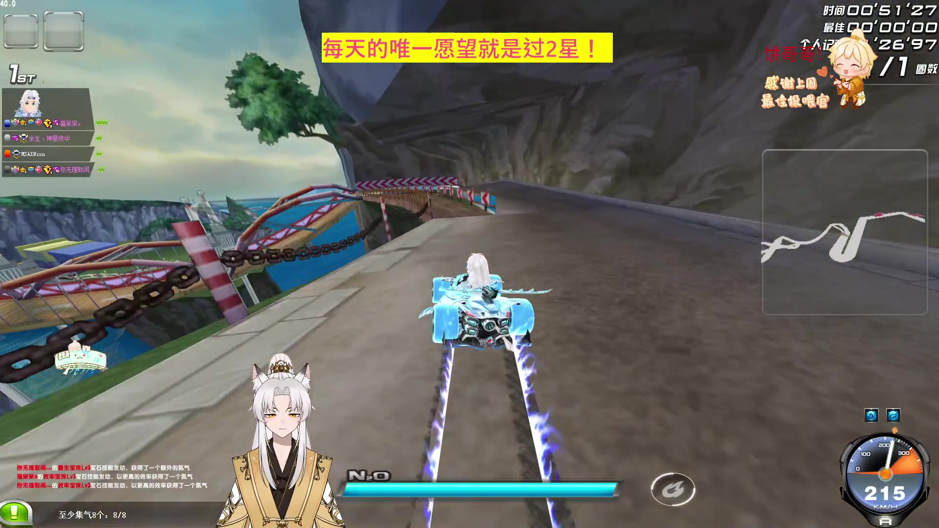 【2023-04-19 01点场】阿福Afuuu：【小福茶馆】快乐每一天！