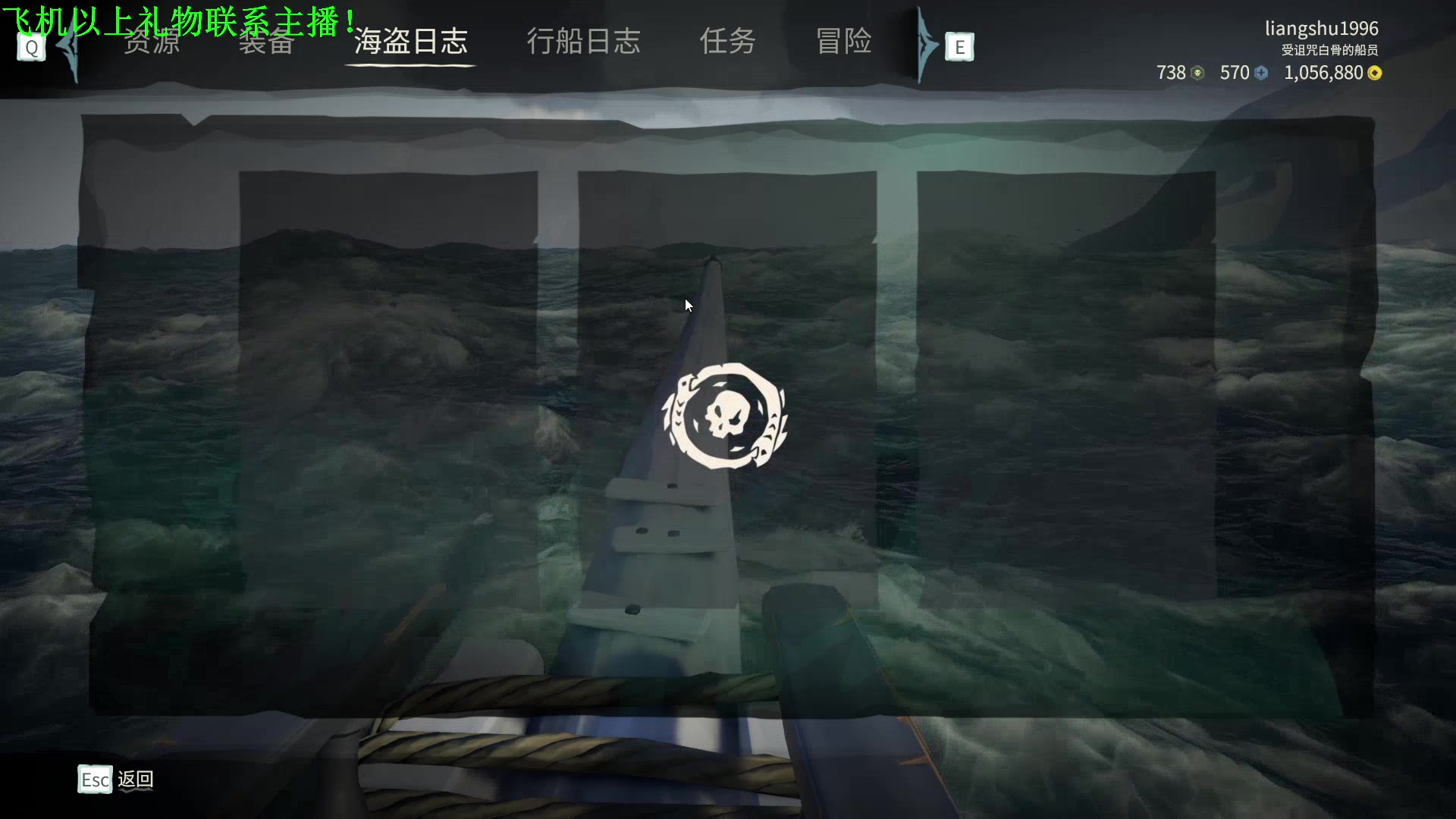 【2023-04-19 00点场】Li李子安：终有一日同风气，扶摇直上九万里。