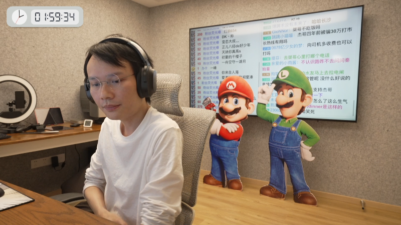 我在斗鱼看超级小桀直播主机其他游戏