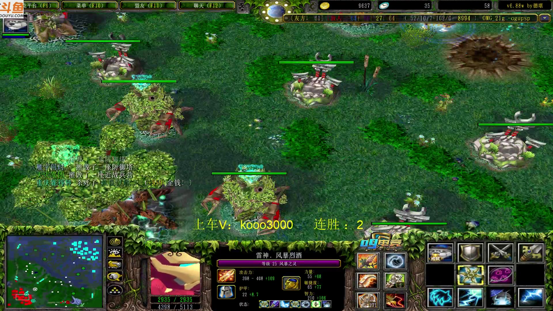 【2023-04-14 22点场】599zxcv：下午好。赛季连胜ing。1516请假两天