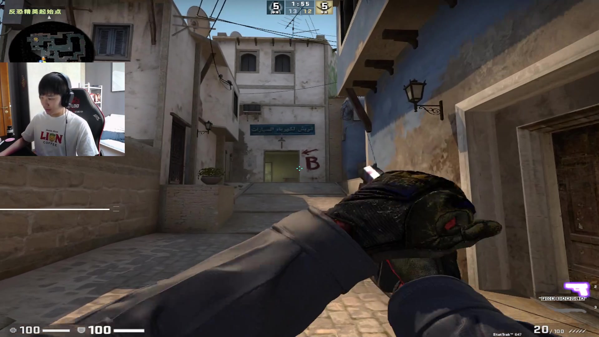 【2023-04-19 15点场】sakula吴润波：明天去余姚~