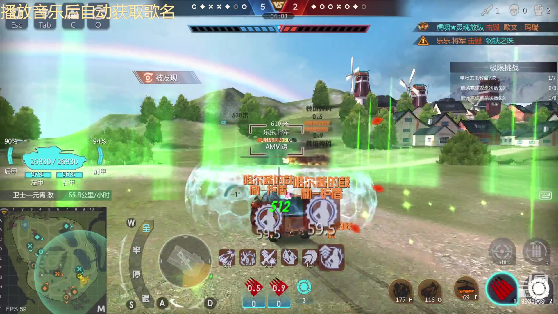 【2023-04-19 22点场】神怒布雷多：神怒布雷多的直播间