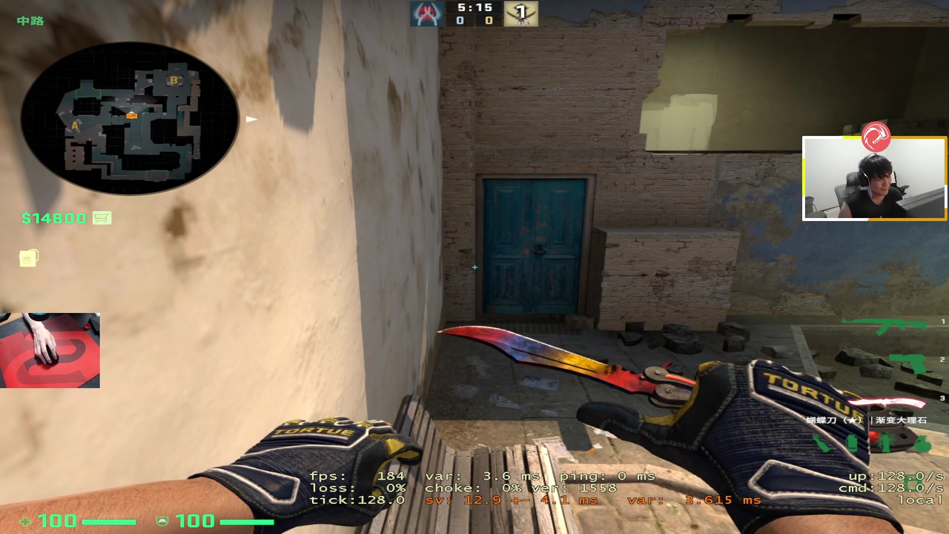 【2023-04-18 02点场】CSGO解说伟伟：今天只看POV学习