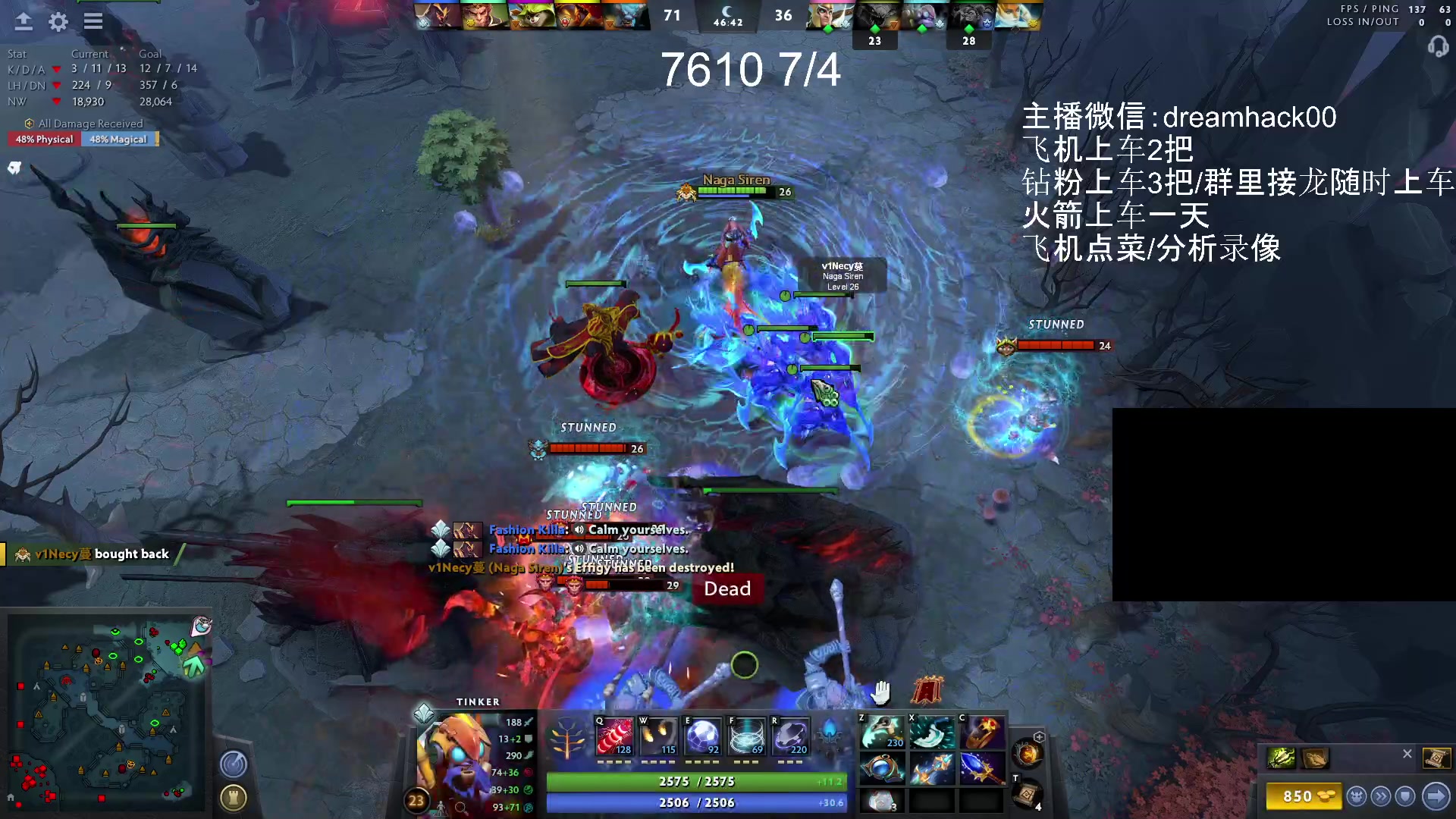 【2023-04-19 17点场】毛子dreamhacker：随便玩！ 10143950
