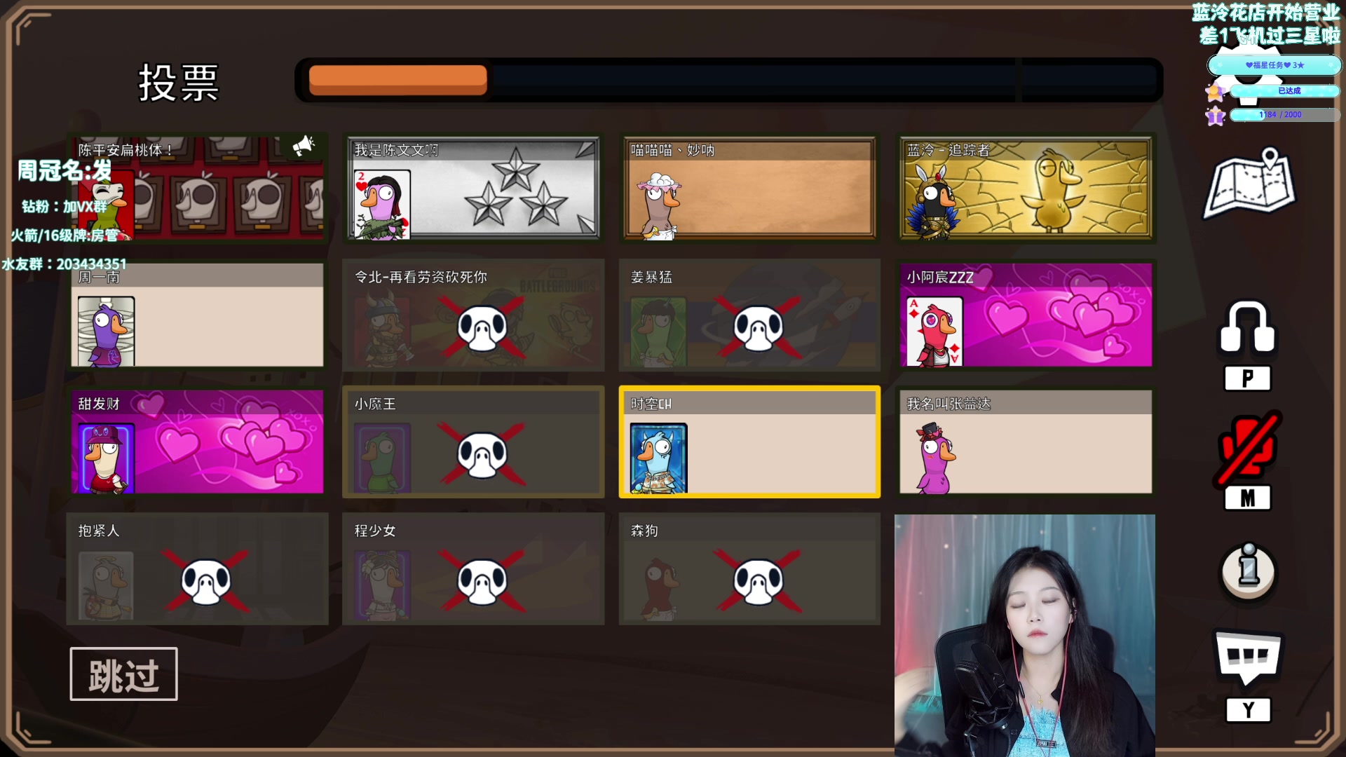 【2023-04-18 21点场】一只蓝泠：蓝泠：你好 点进来认识一下