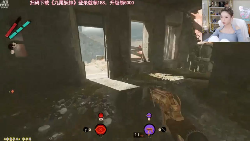 【英雄联盟】不2不叫周淑怡的精彩时刻 20230419 06点场