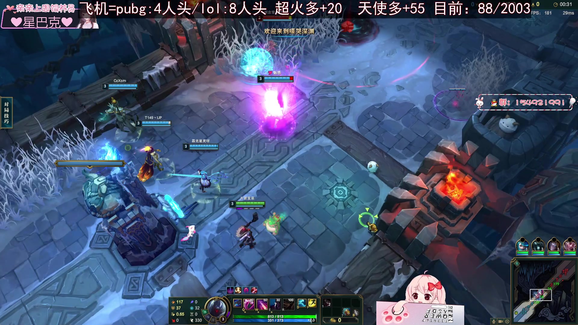 【2023-04-18 23点场】小琳达Linda：琳达：救！和吃朝蘇合砍QAQ