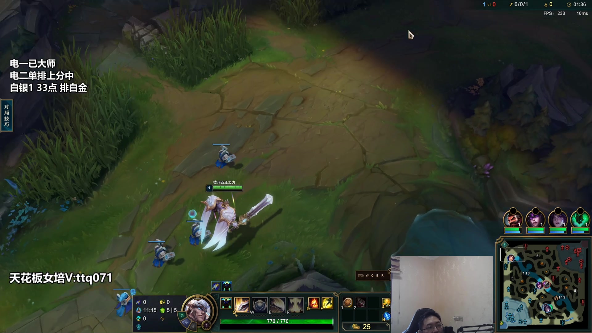 【2023-04-19 12点场】店长盖伦：直播 国服最细盖伦