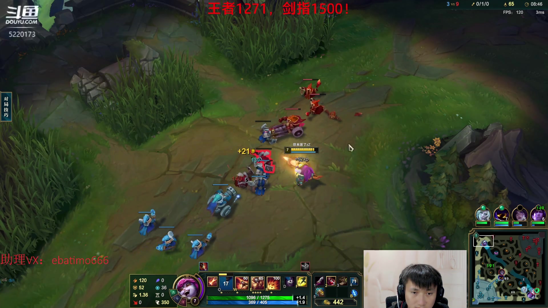 【2023-04-19 18点场】恶霸提莫：提莫教父，1区王者局