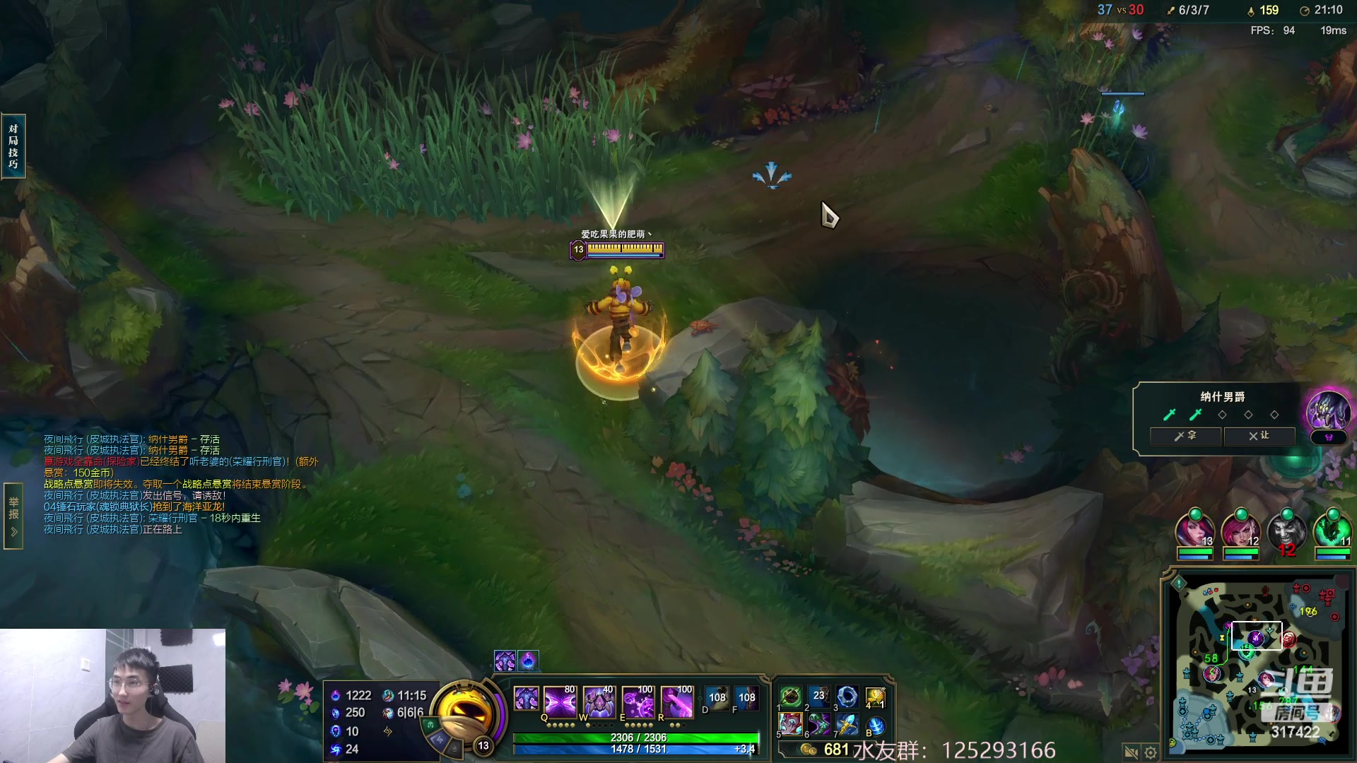 【2023-04-19 03点场】驴酱的冯雨大王：冯雨大王：保持理智，热爱生活！