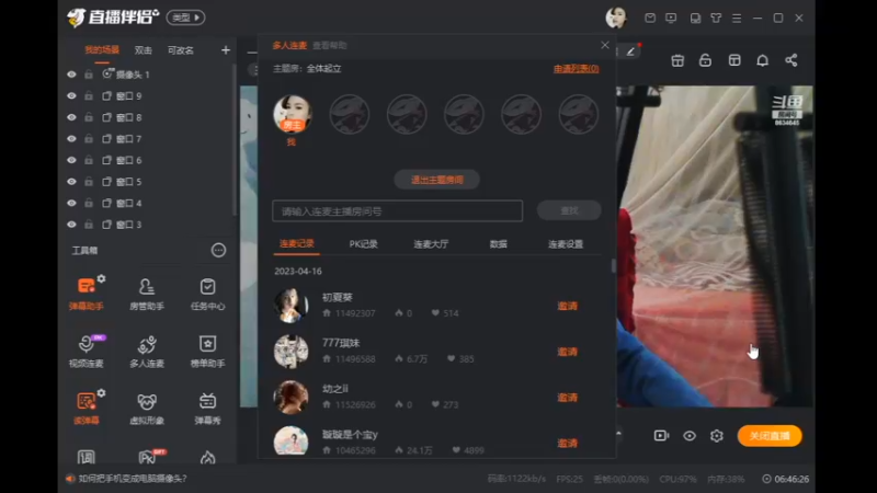 desktop 2023-04-17 15-05-57