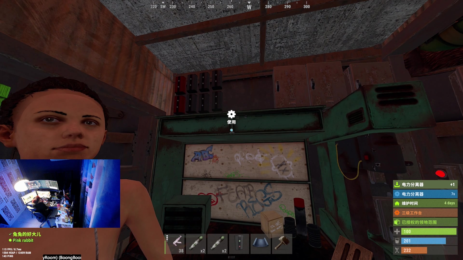 【2023-04-19 22点场】斯祥丶：双人服的生存日常！