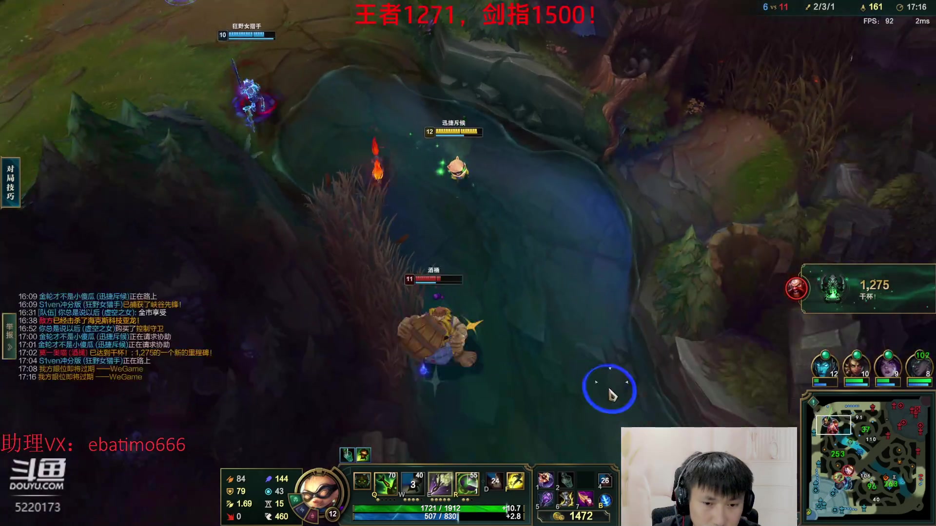 【2023-04-19 14点场】恶霸提莫：提莫教父，1区王者局