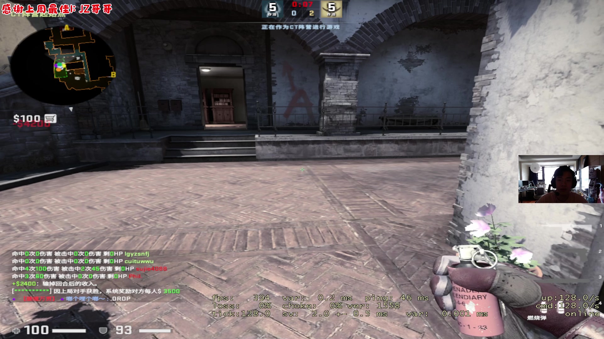 【2023-04-19 09点场】imxiaoxin：【✘-✘】黑白双撒