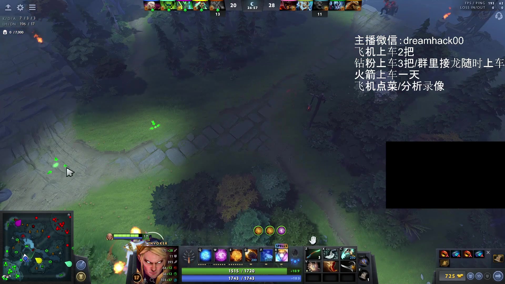 【2023-04-18 18点场】毛子dreamhacker：随便玩！ 10143950