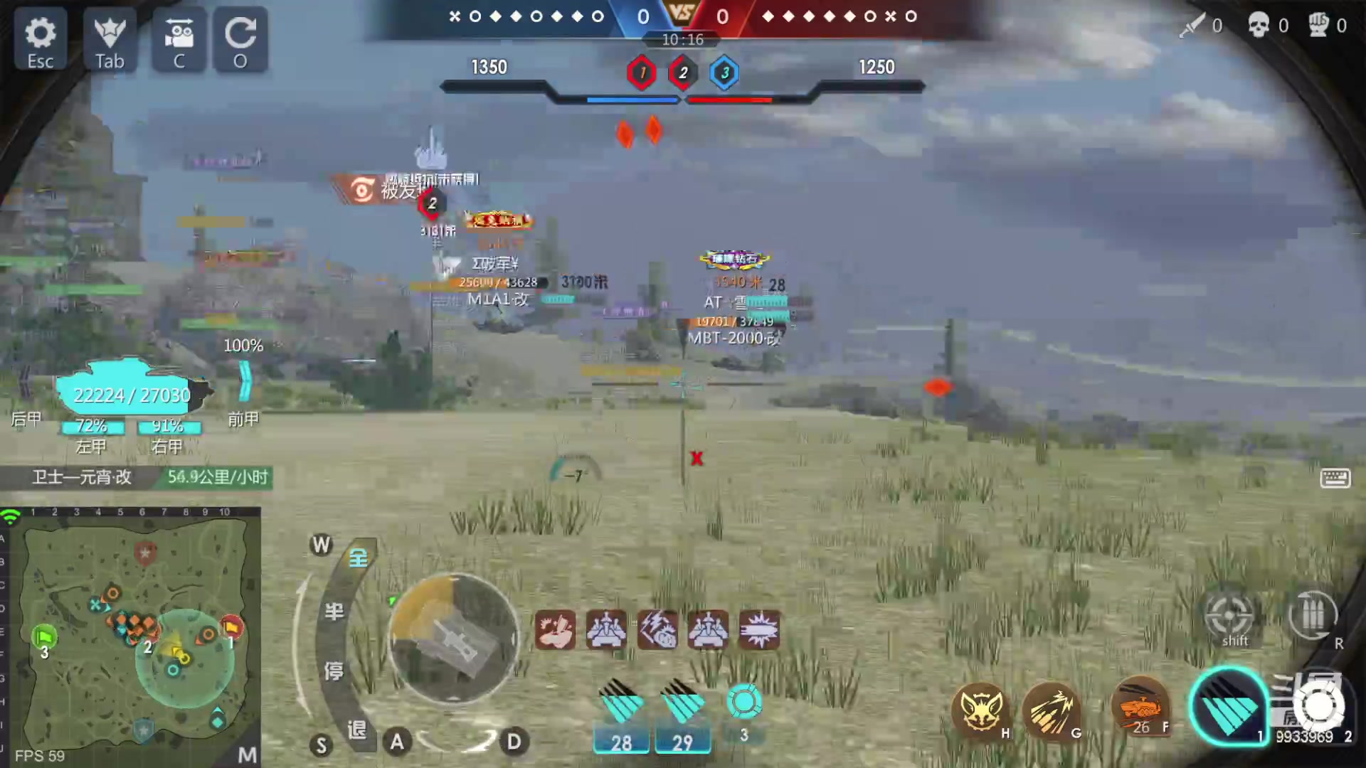 【2023-04-16 14点场】神怒布雷多：神怒布雷多的直播间