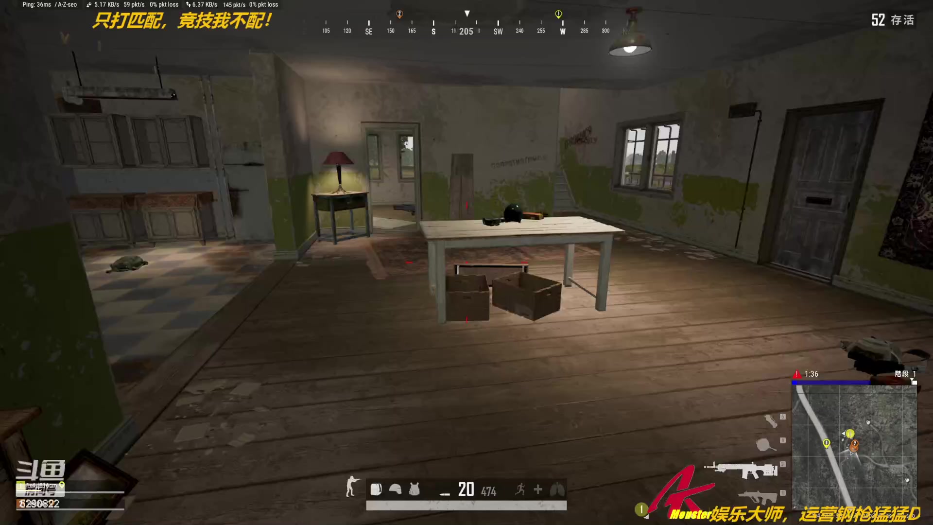 【2023-04-18 22点场】j1eeeeee：铁憨憨车队