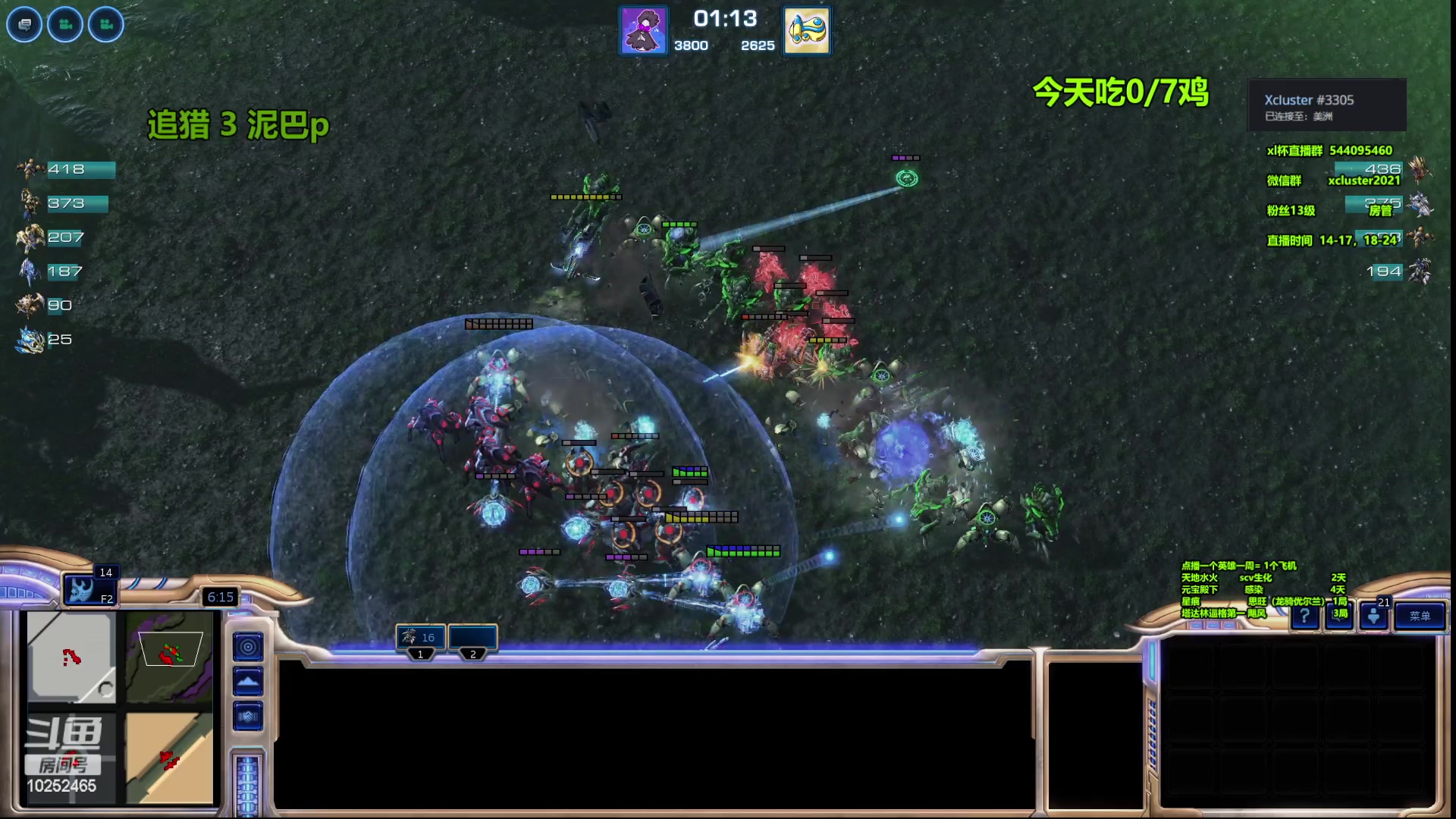 【2023-04-19 14点场】xcluster：星际酒馆，大战韩国人