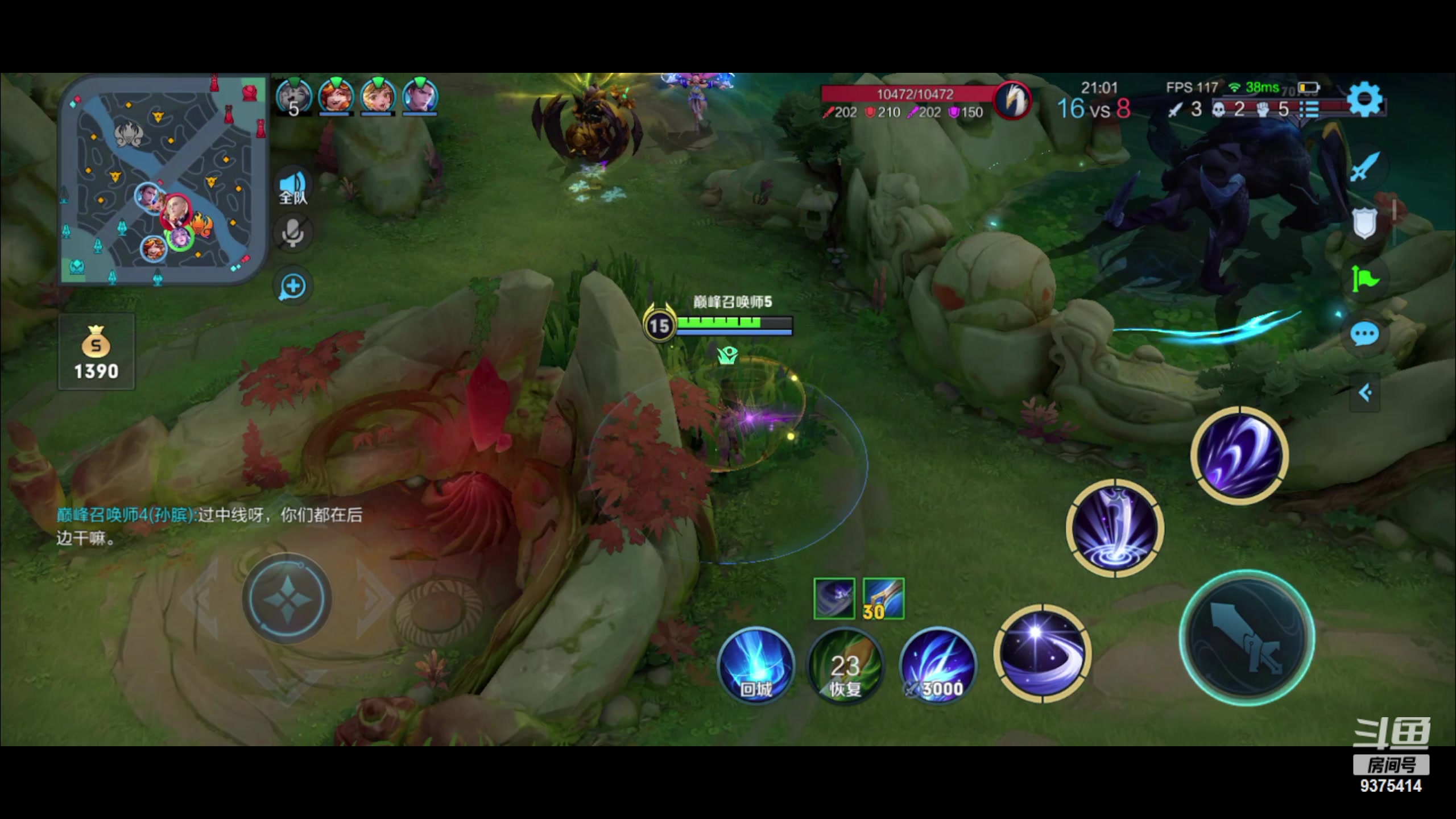 【2023-04-19 19点场】昧昧不是妹妹：姬小满已悟冲个国服