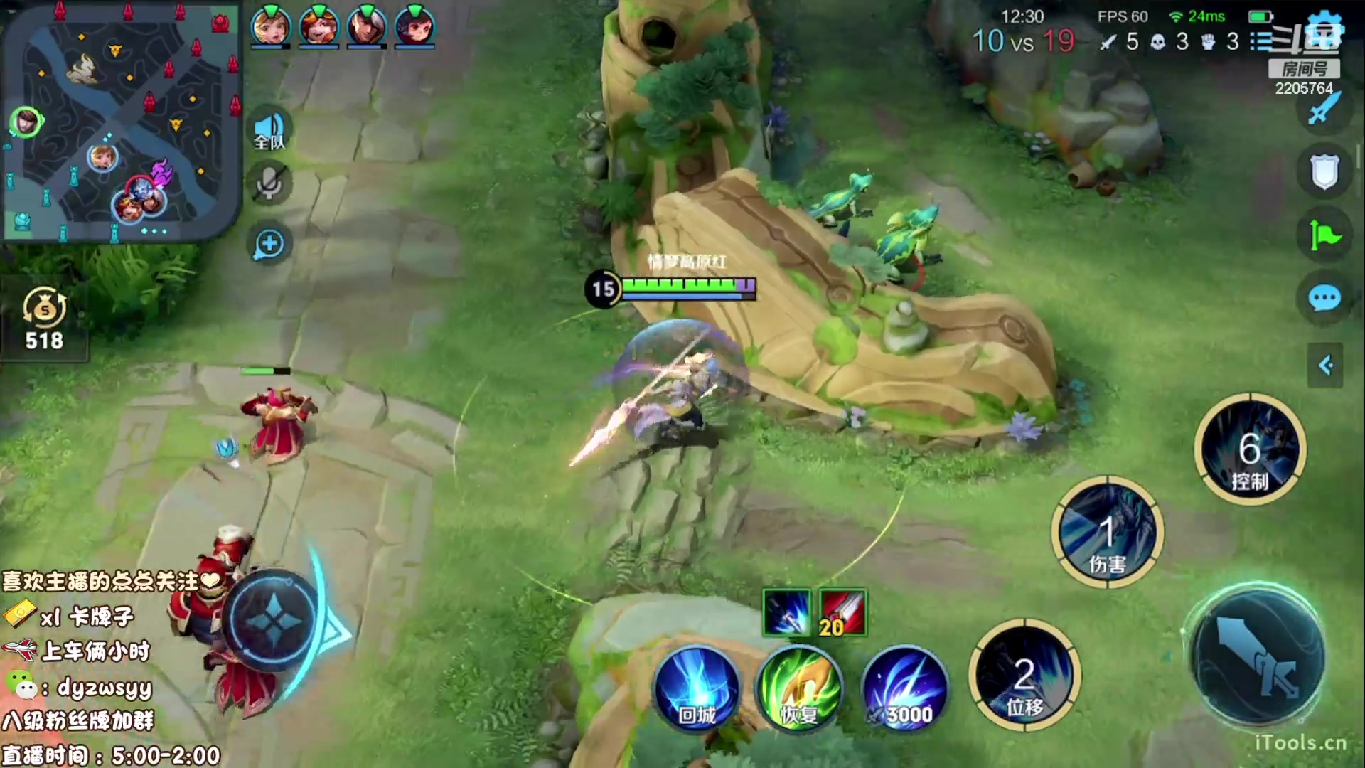 【2023-04-19 09点场】赵猥琐丶赵云导师：新赛季国服赵云一打九！