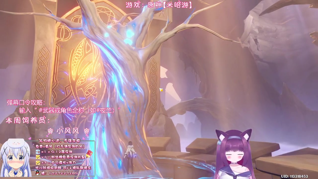 【2023-04-19 00点场】Corgi酱紫：主打一个陪伴喔