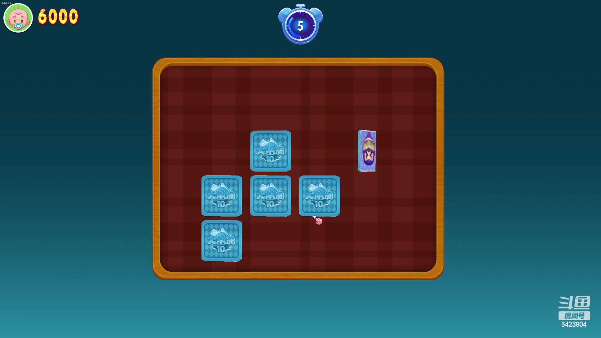 【2023-04-19 18点场】程可爱keai：新主播 爷爷们进来看一下