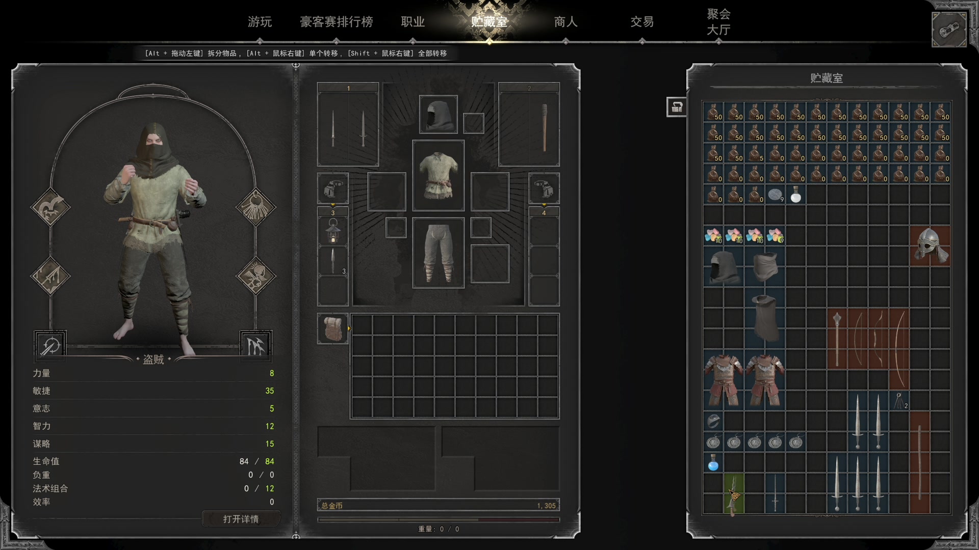 【2023-04-19 01点场】寅子：周二休息。。。