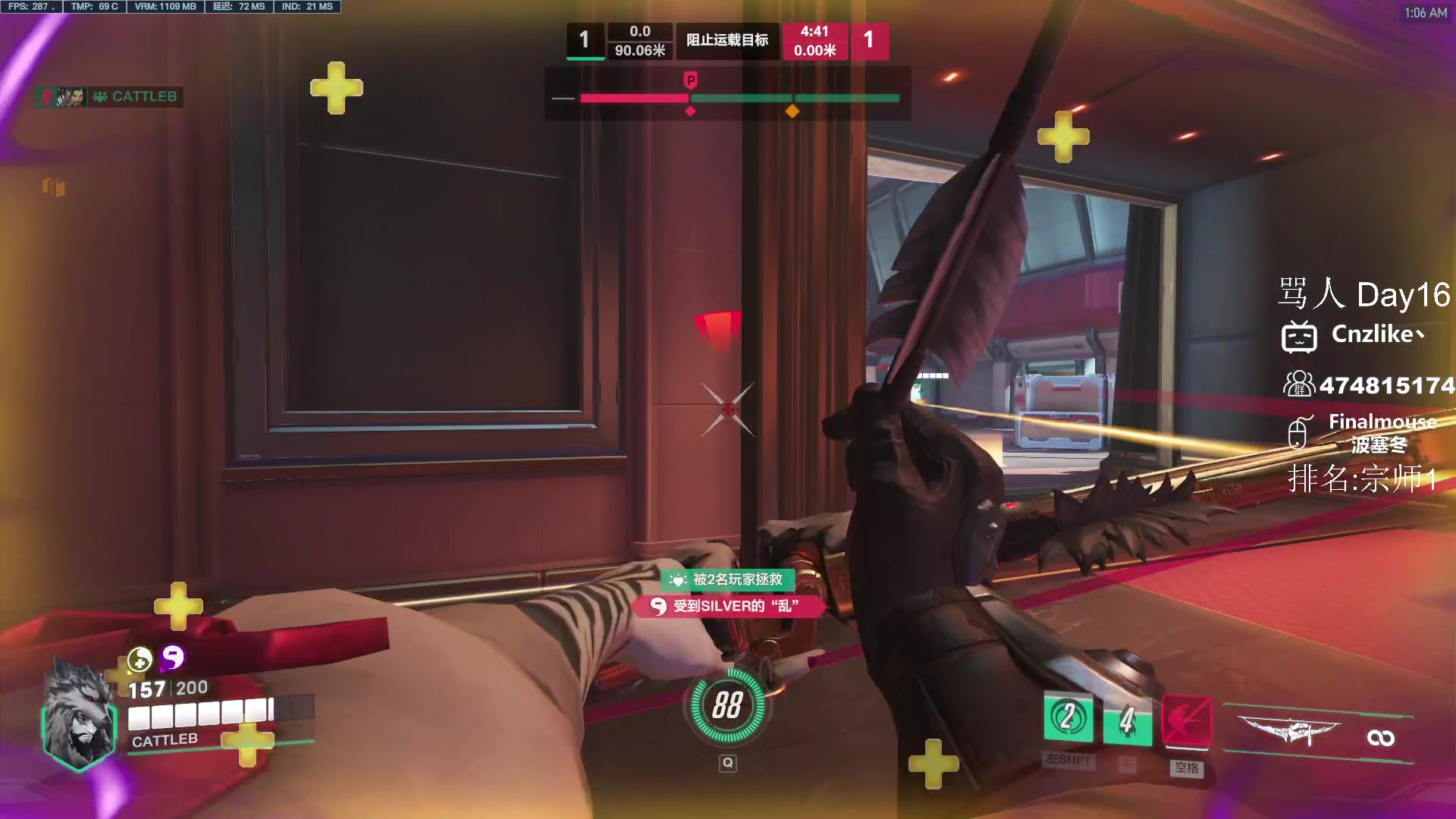 【2023-04-19 00点场】Cnzlike：来看六年源氏的含金量 双倍