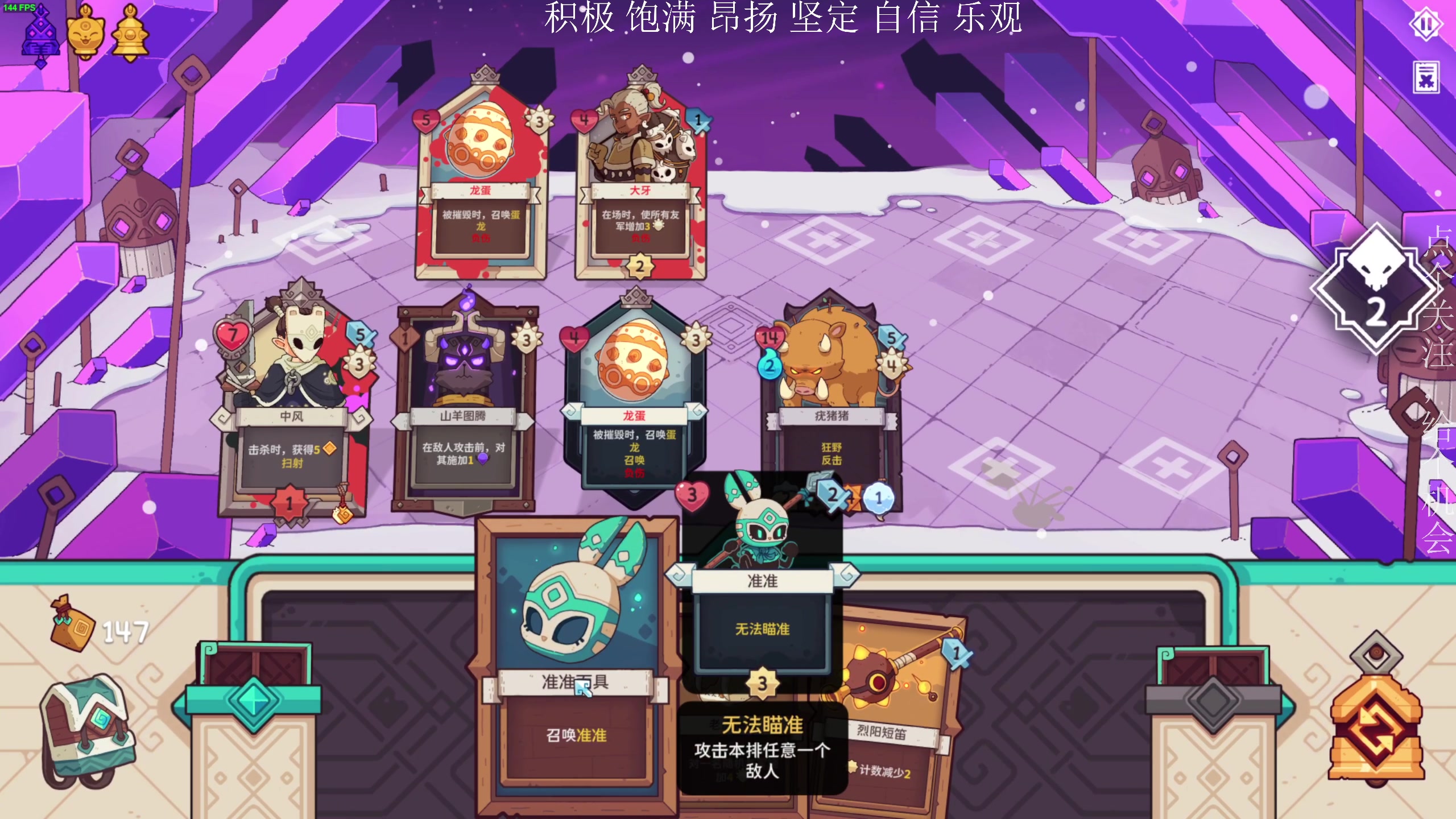 【2023-04-18 19点场】凡尘困：原点计划 矿坑之下 哥布林弹珠 小骨