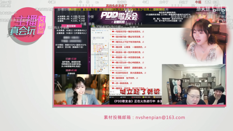 【主机其他游戏】甜心战士的精彩时刻 20230419 10点场