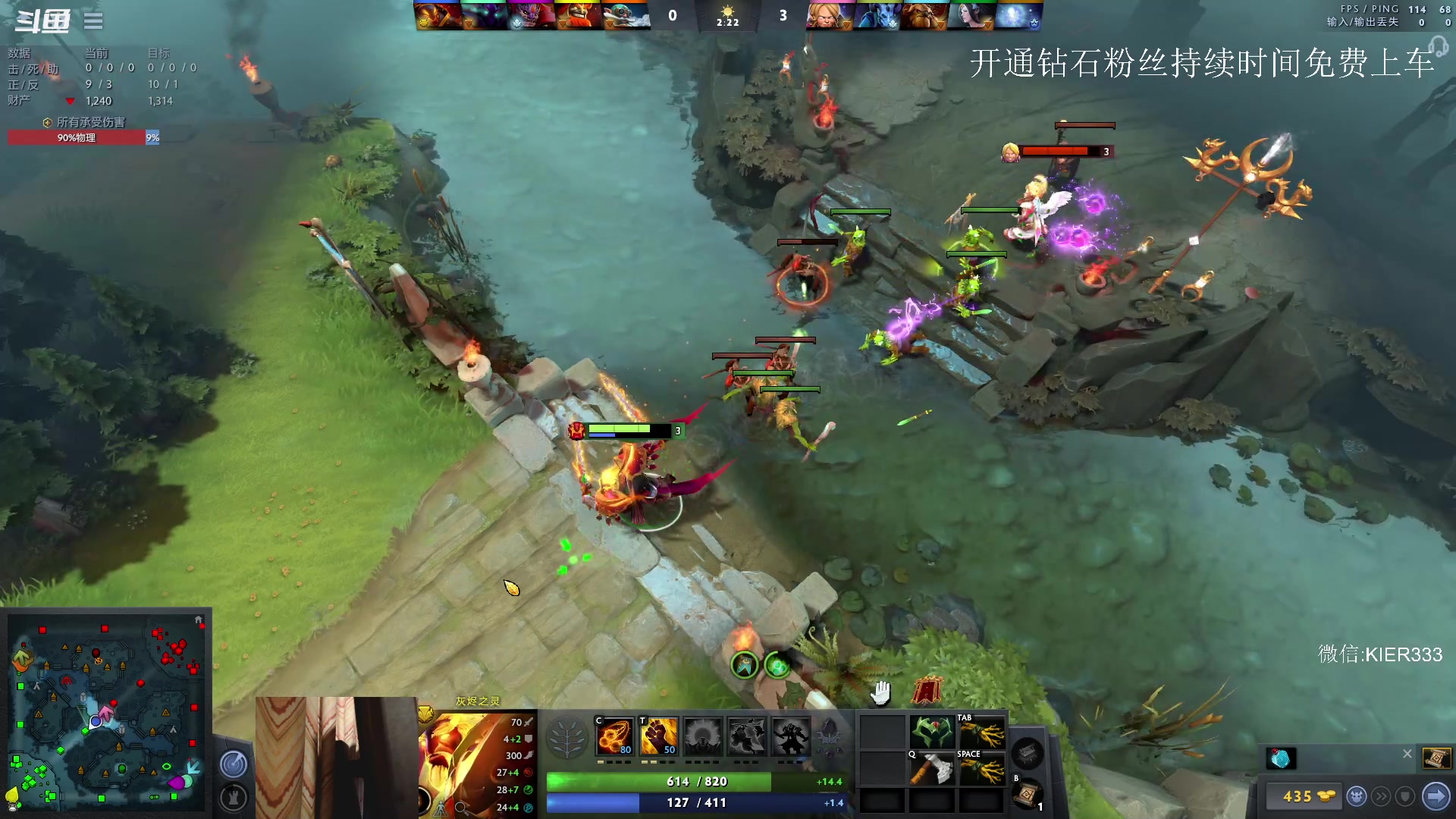 【2023-04-19 02点场】叶子长青K：长青派火猫 带你上分