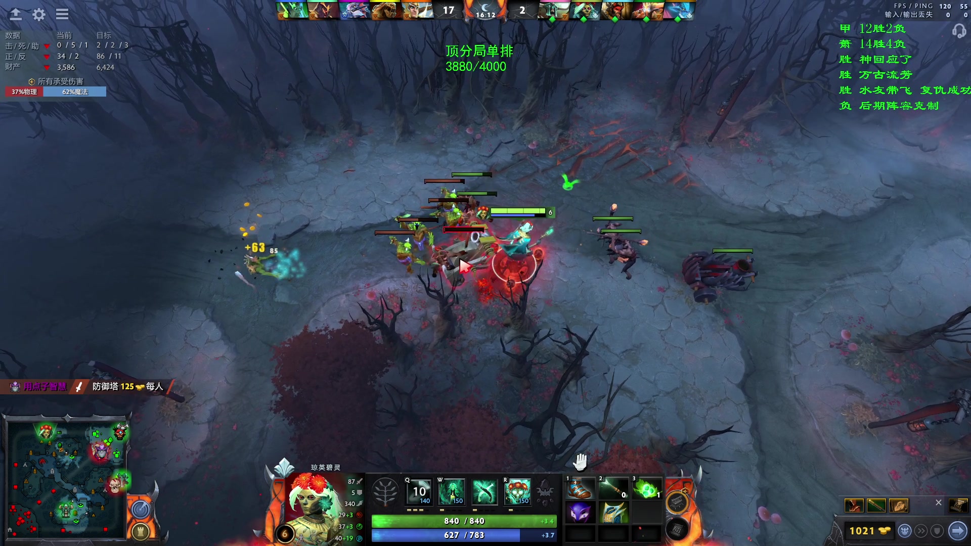 【2023-04-17 17点场】三酒OuO：高手进化论