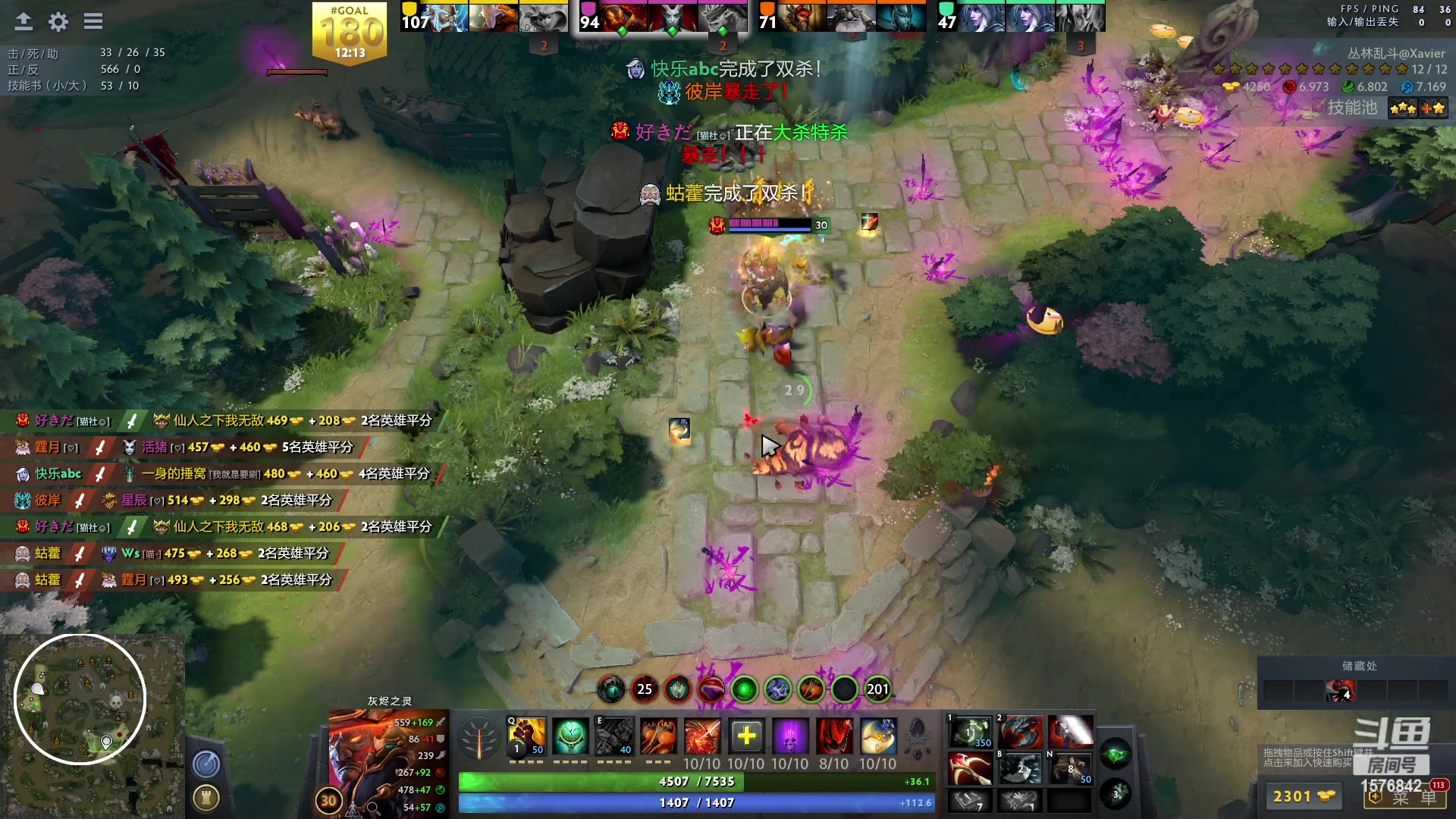 【2023-04-18 22点场】温文尔雅的傲娇：肉搏怀旧服