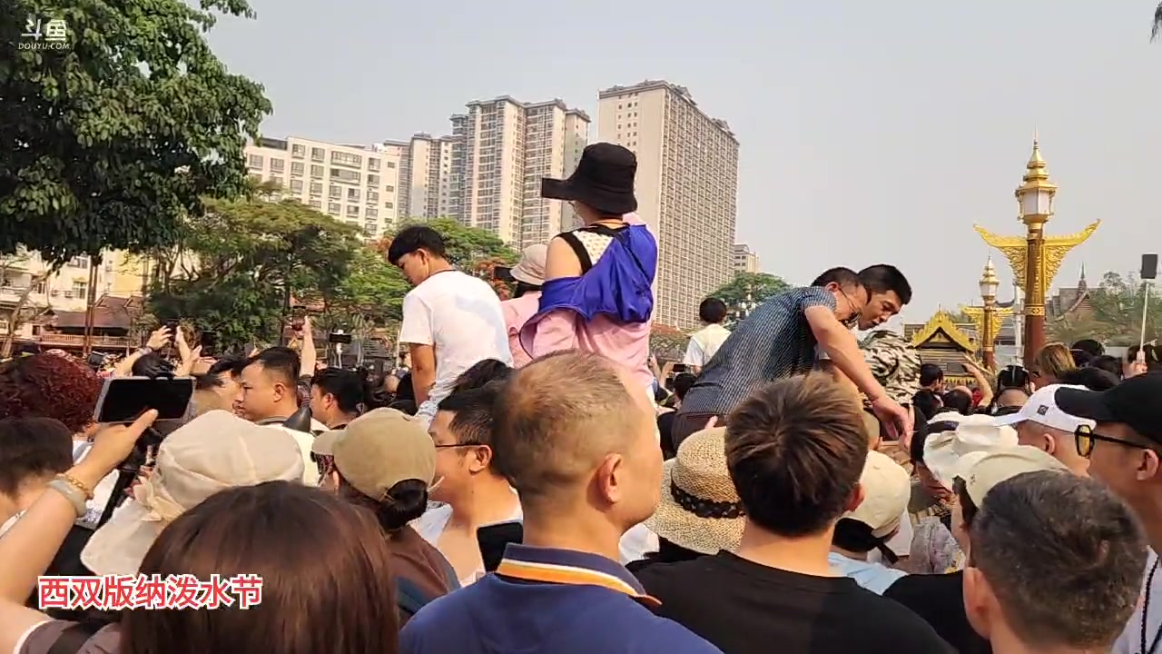 【2023-04-14 09点场】叶子户外：《纪实直播》西双版纳→越南站