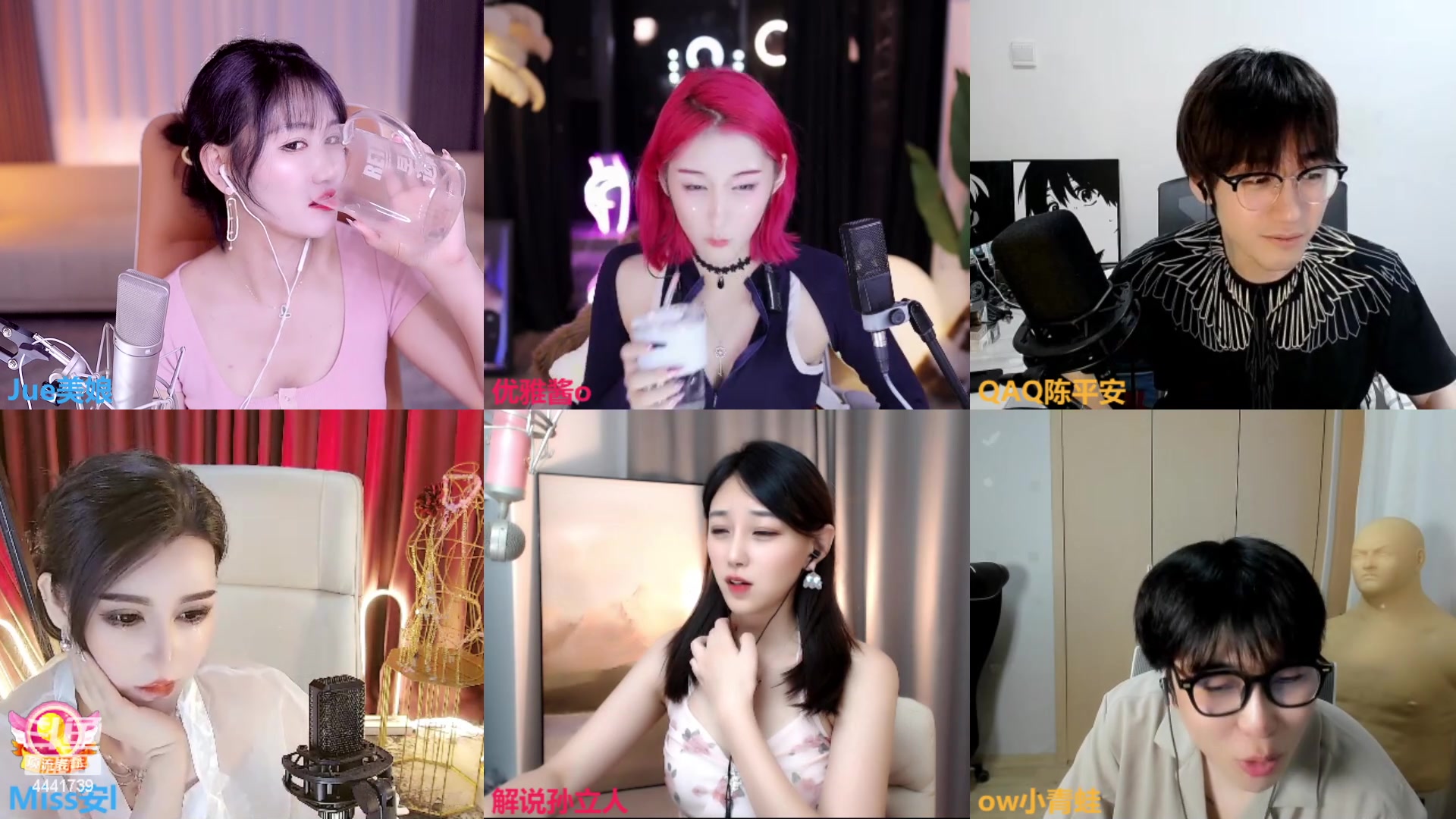 【2023-04-18 23点场】Jue美娘：用心服务好每位消费者