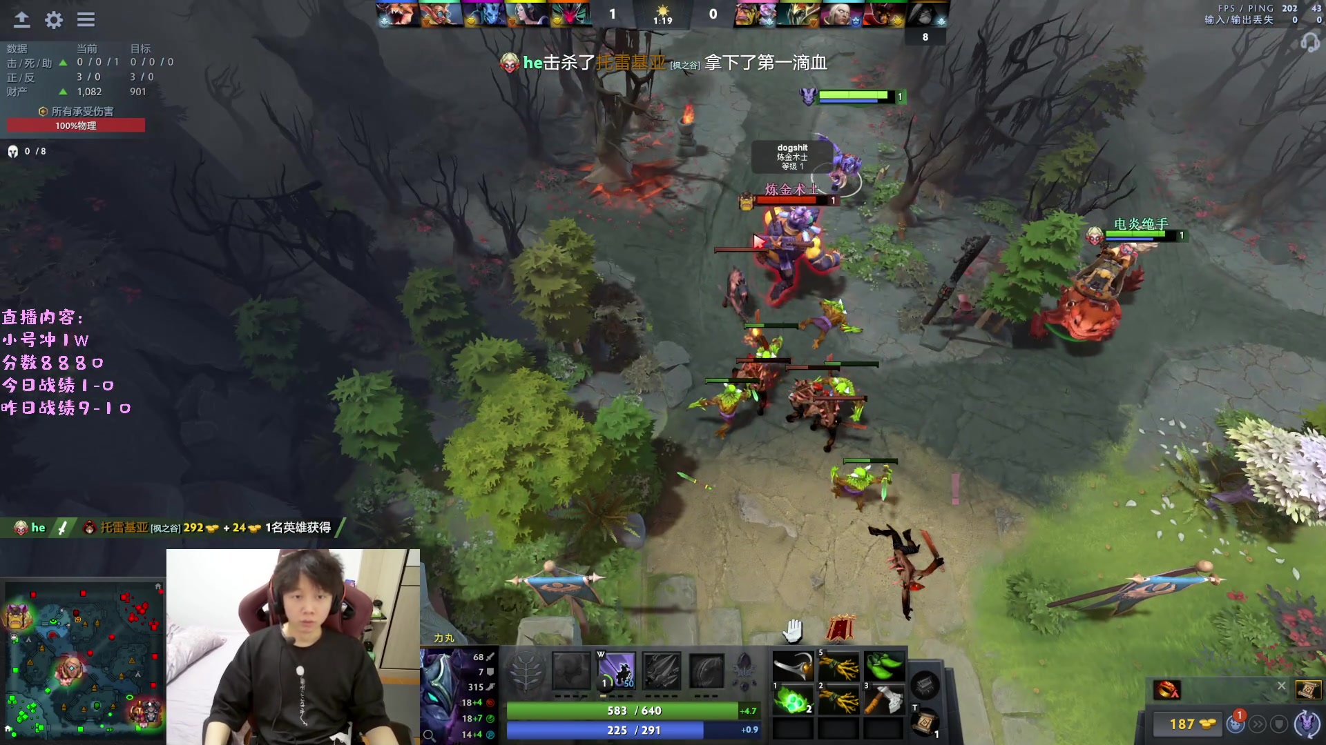 【2023-04-19 11点场】艾斯yoona：yoona:认真专注上大分！