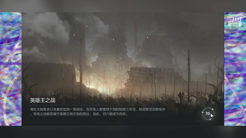 【2023-4-18 16点场】冬眠的猫熊F:彼界#深渊之镜